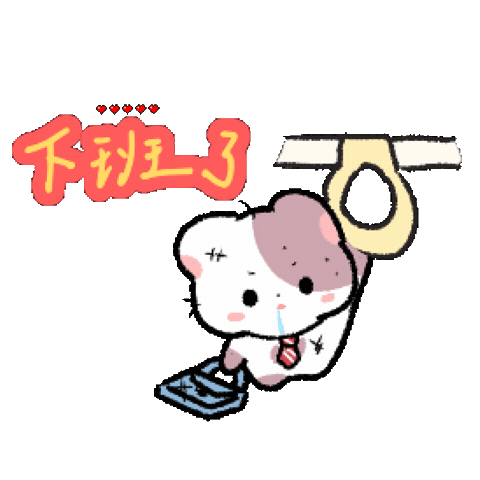 Evan Sticker