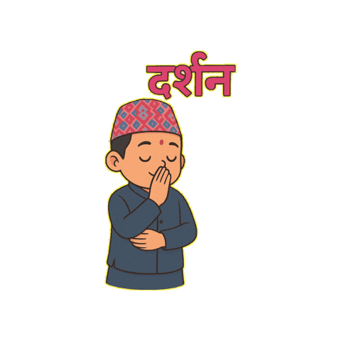 Nepali Darshan Sticker