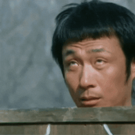 GIF by IndieRocktopus
