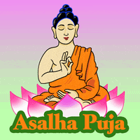 Buddhism GIF by GIF Greeting Cards