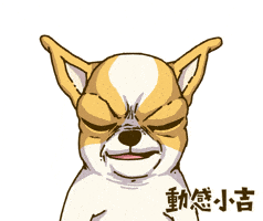 Animation Dog GIF