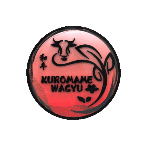 Japanese Wagyu Sticker by Evo Meats Ltd