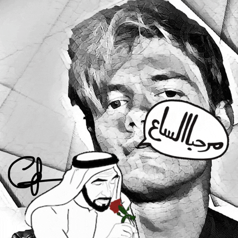 Chris_TDL_Dubai dubai عربي arabe دبي GIF