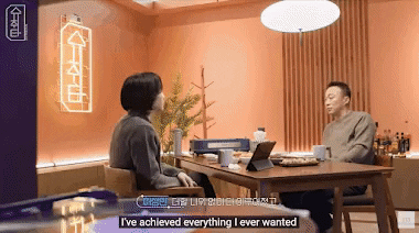 Animated GIF - Find and share on GIPHY
