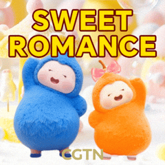 GIF by CGTN V-Studio