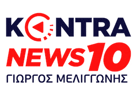 Kontra News - Athens, Greece Sticker