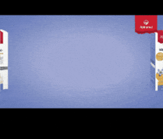 Schwarzkümmel GIF by Alpinamed