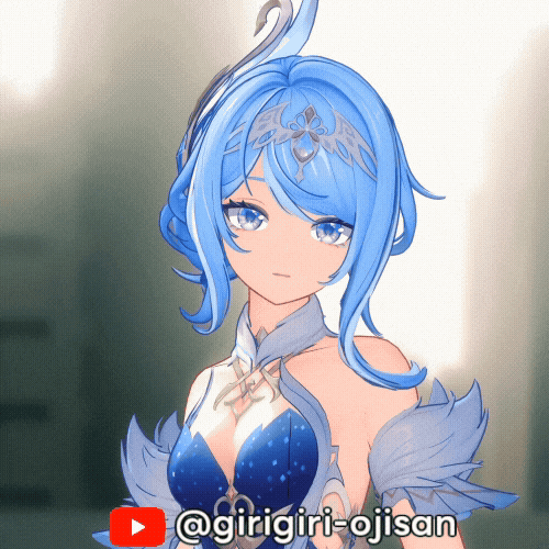 Girigiri GIF