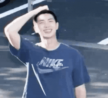 Namjoon Meme GIF