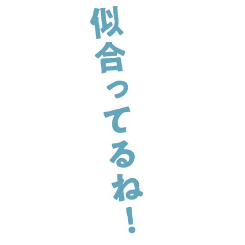 kurokawakaban Sticker