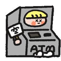 Boss Sell Sticker