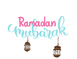 Ramadan Eid Sticker