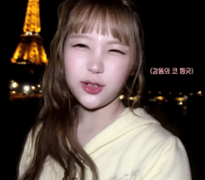 H2H GIF