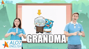 grandma total physical response GIF by ALO7.com