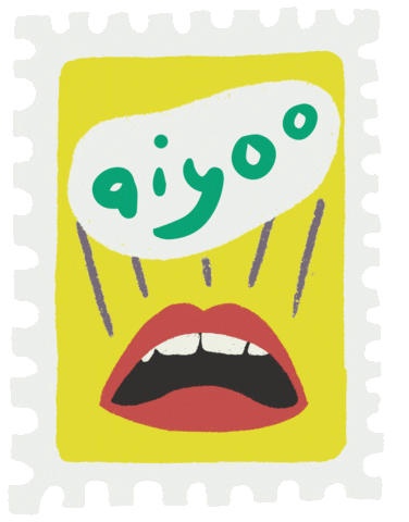 Scream Mouth Sticker