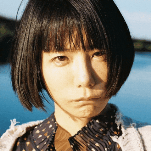 Mariko Goto Person GIF