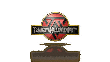 Halloween Loop Sticker by T2 NAGOYA