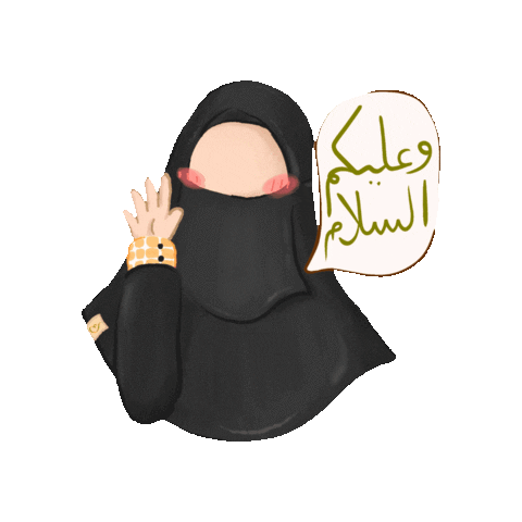 Ainaa Syari Sticker