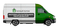 Теплый поток Sticker