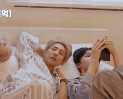 Nct Dream What GIF