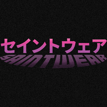 Katakana GIF by STW