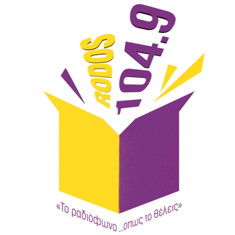 boxradio1049 Sticker