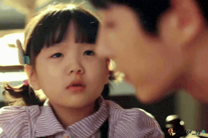 Flower Of Evil Jg GIF
