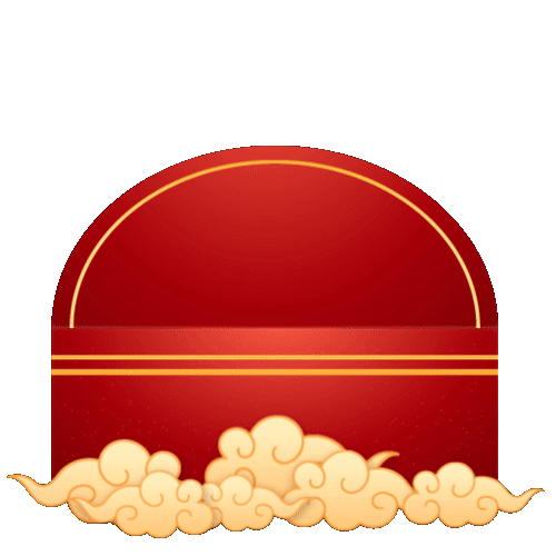 Happy Chinese Sticker by BEAUSKIN