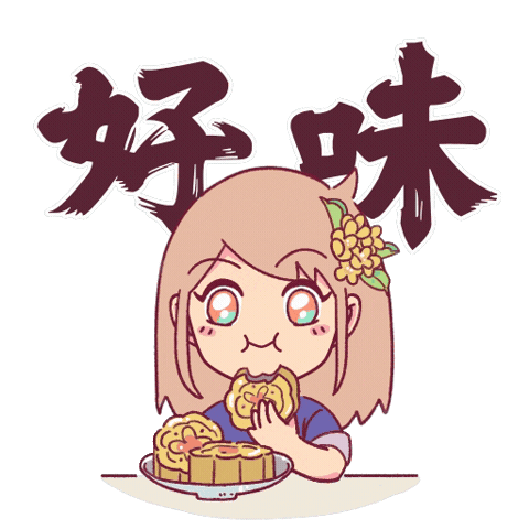 Mooncake Eating Sticker by CUHK