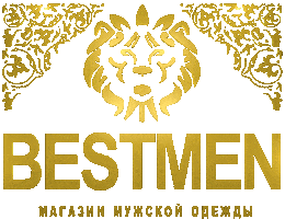 BEST MEN Sticker