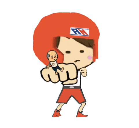 パンチ Sticker For Ios Android Giphy パンチ Sticker For Ios Android Giphy
