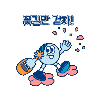 경기도일자리재단 Sticker