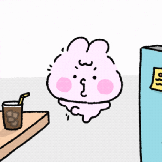 Couple 화 GIF