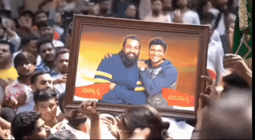Power Star Cinema GIF