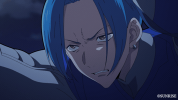 Samurai Troopers GIF