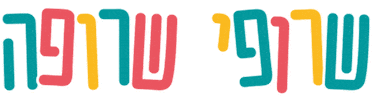 Burnt Sticker