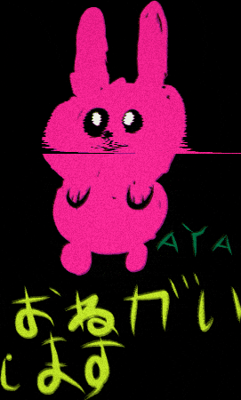 Onegai Onegaishimasu GIF by TAKAO BEER