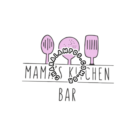 Bar Mamas Sticker by mamaskitchen