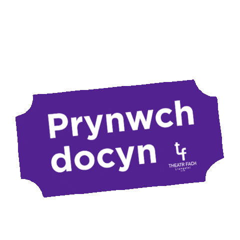 Theatr Fach Llangefni Sticker