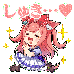Umamusume Sticker
