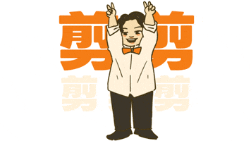 Manzai GIF