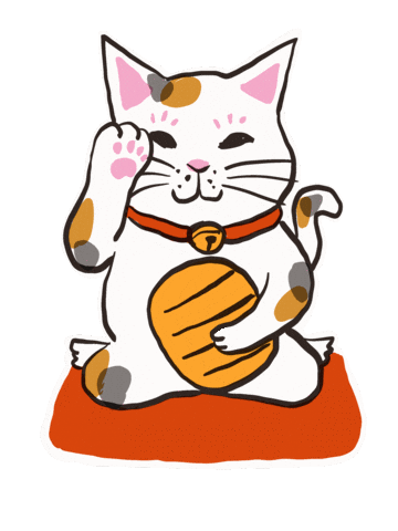猫 招き猫 Sticker by 河童堂