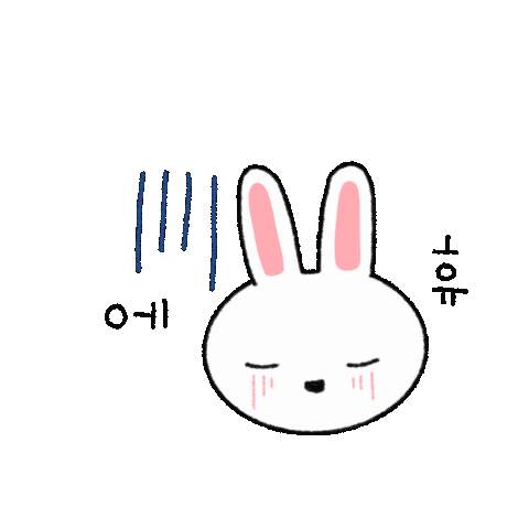 돠맘갬성미피 Sticker