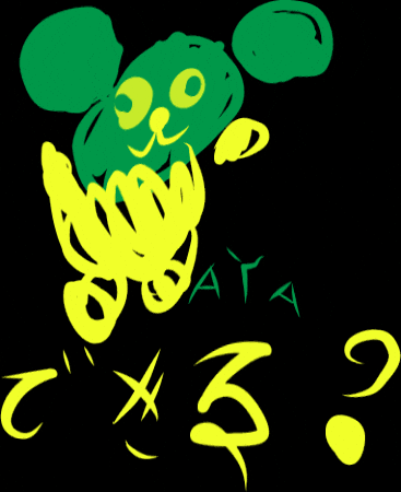 高尾 GIF by TAKAO BEER