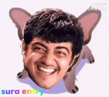 Trending Tamil GIF