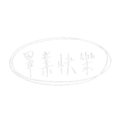 Friends Sticker
