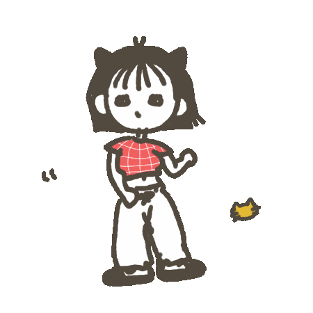 Dance Loading Sticker