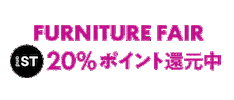 ニコカグ Sticker by ニコアンドツールズ
