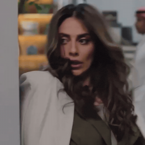 الهام سندس3 GIF