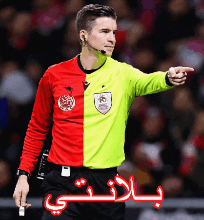 Raja Wac GIF